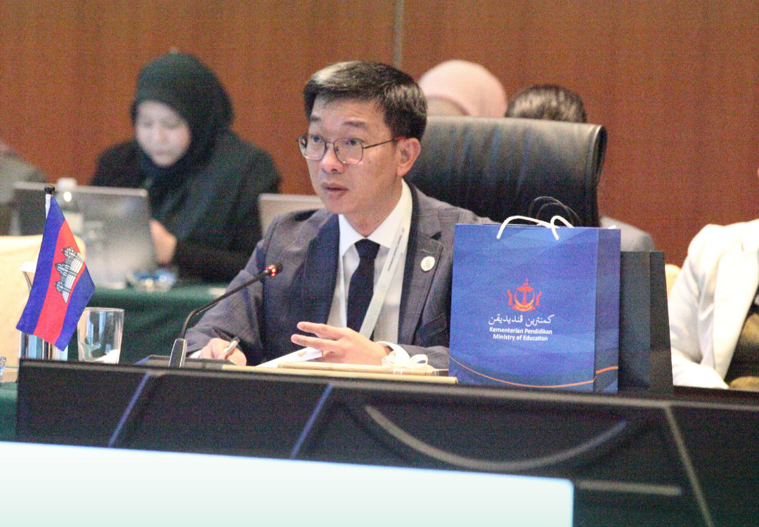 Closing Ceremony